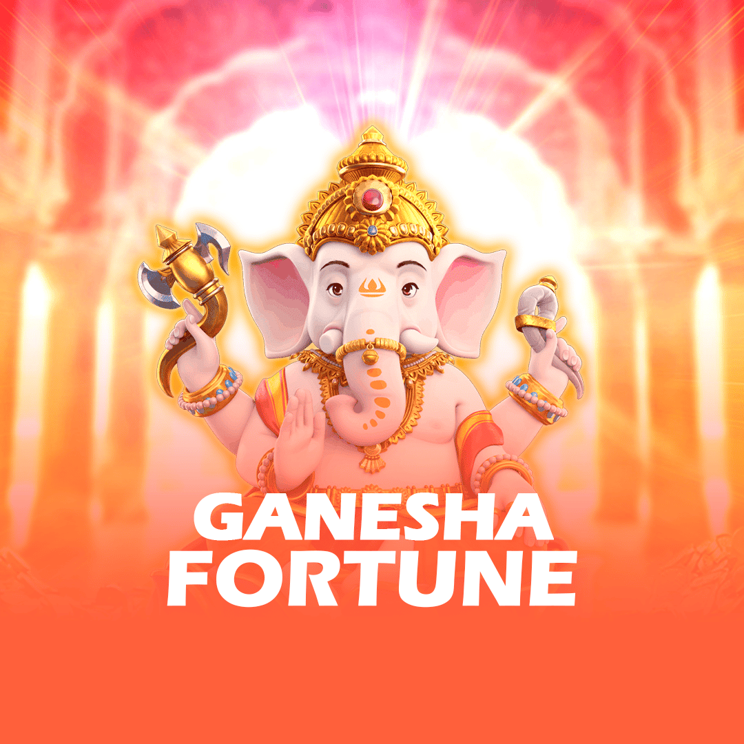 Banner undefined