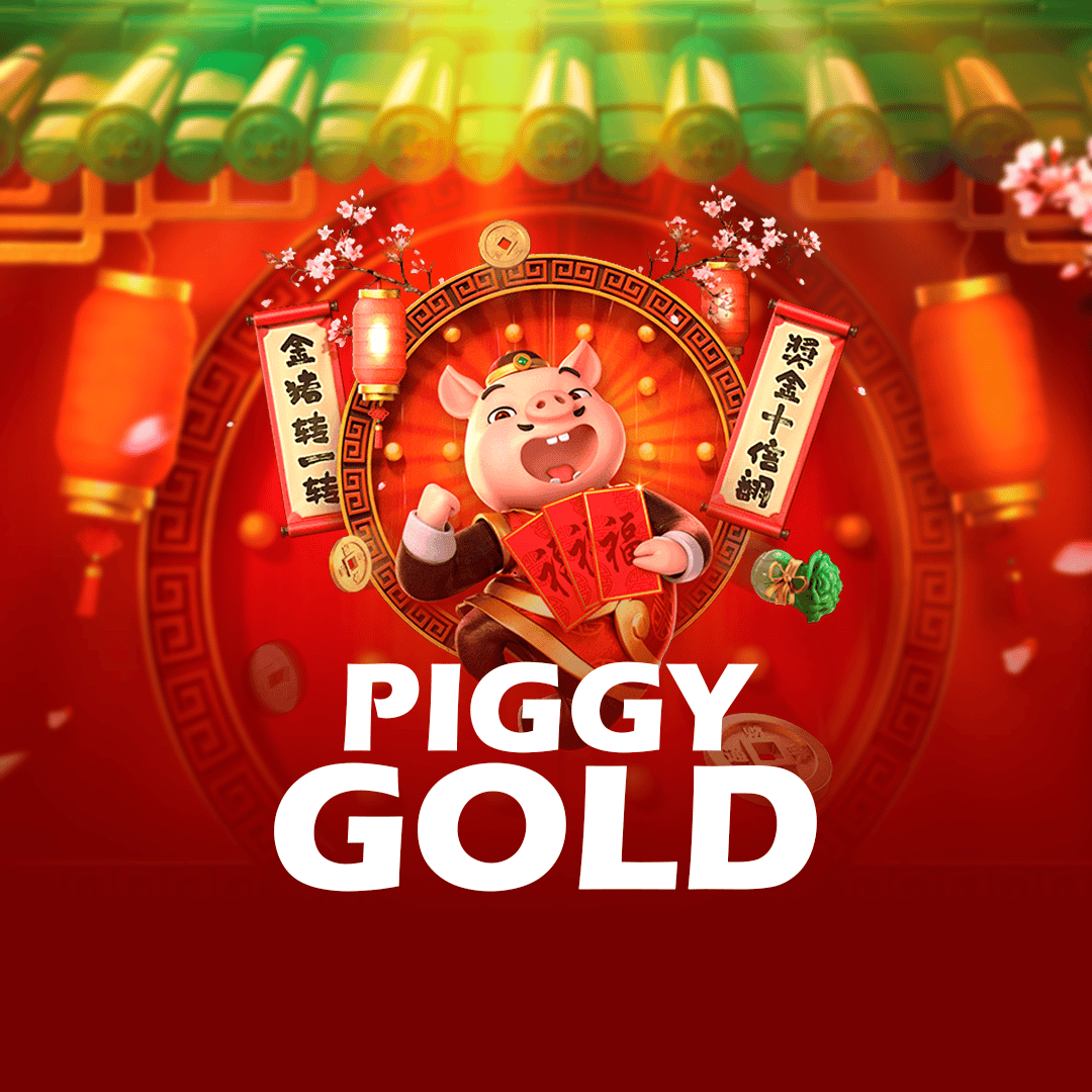 Banner undefined