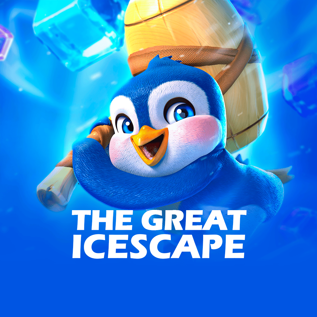 Banner undefined