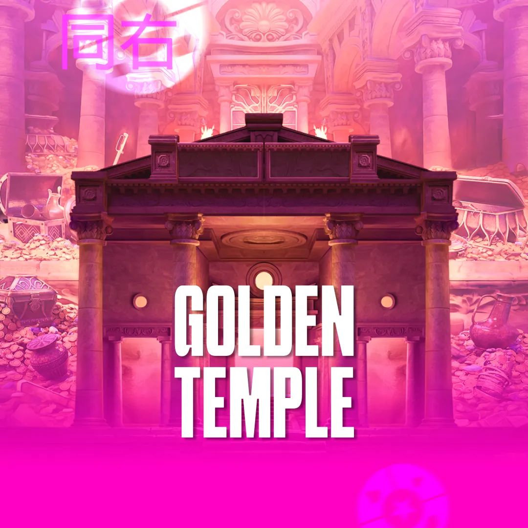 Golden Temple