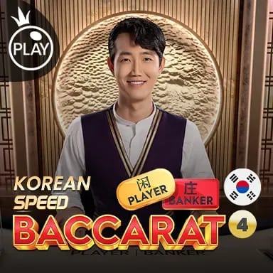 Korean Speed Baccarat 4