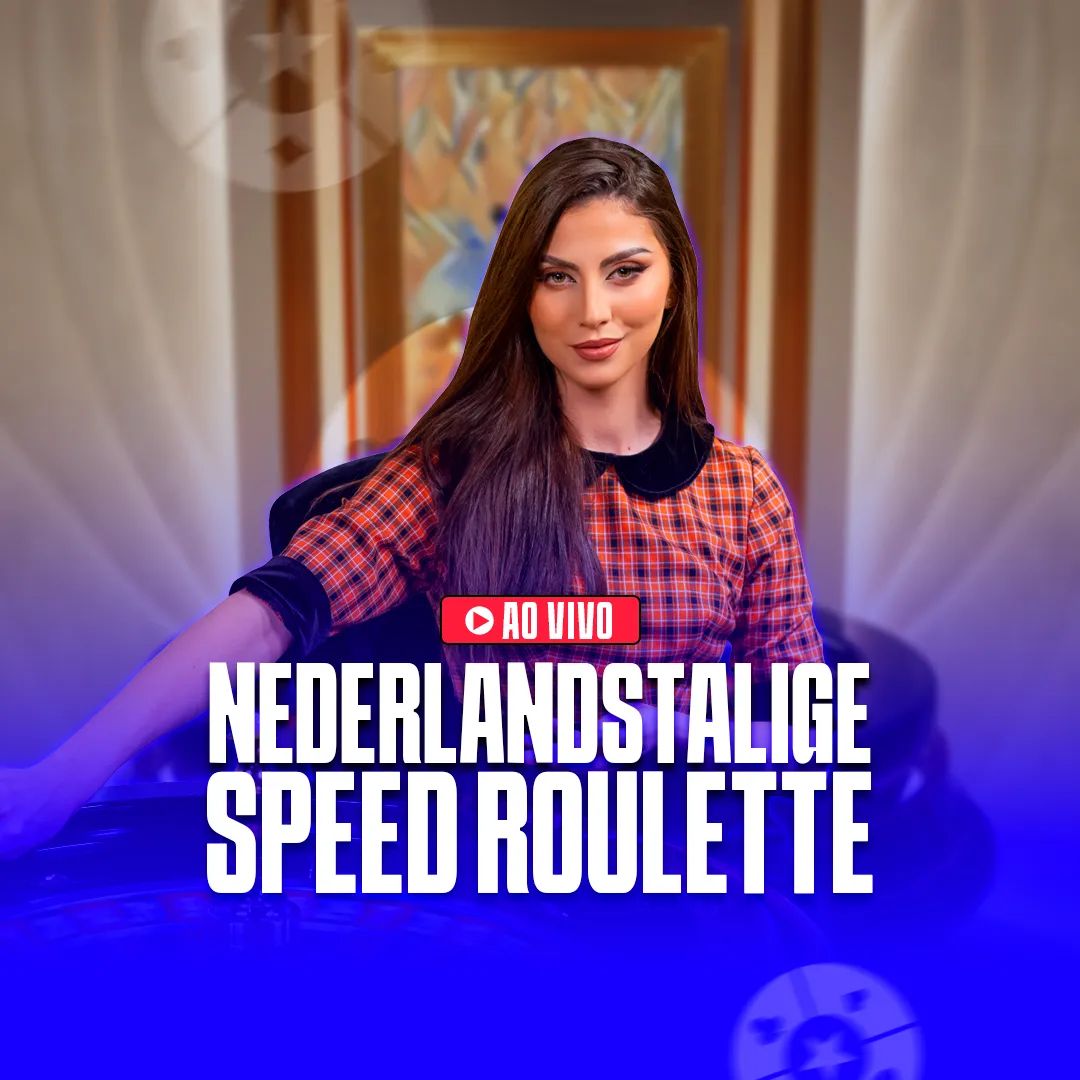 Nederlandse Roulette