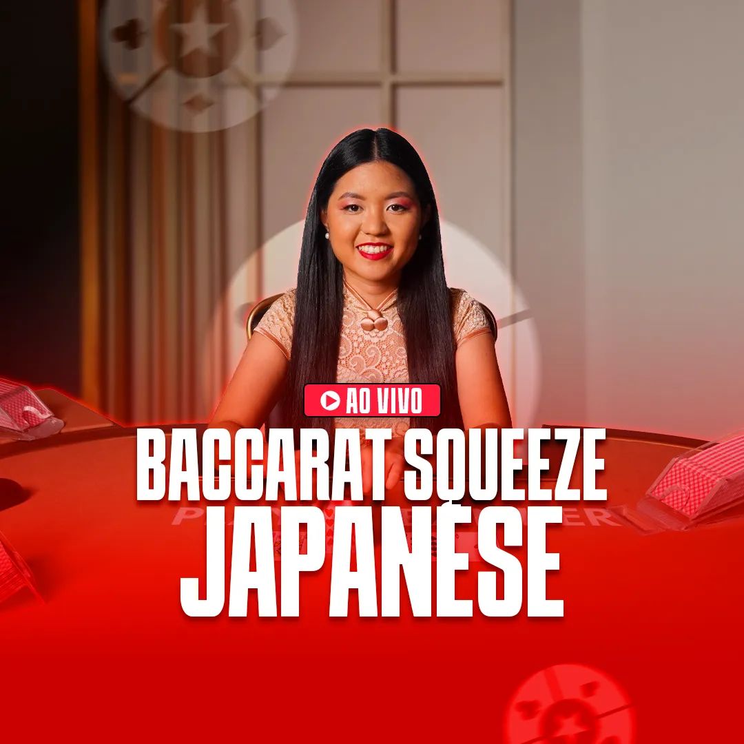 Japanese Squeeze Baccarat