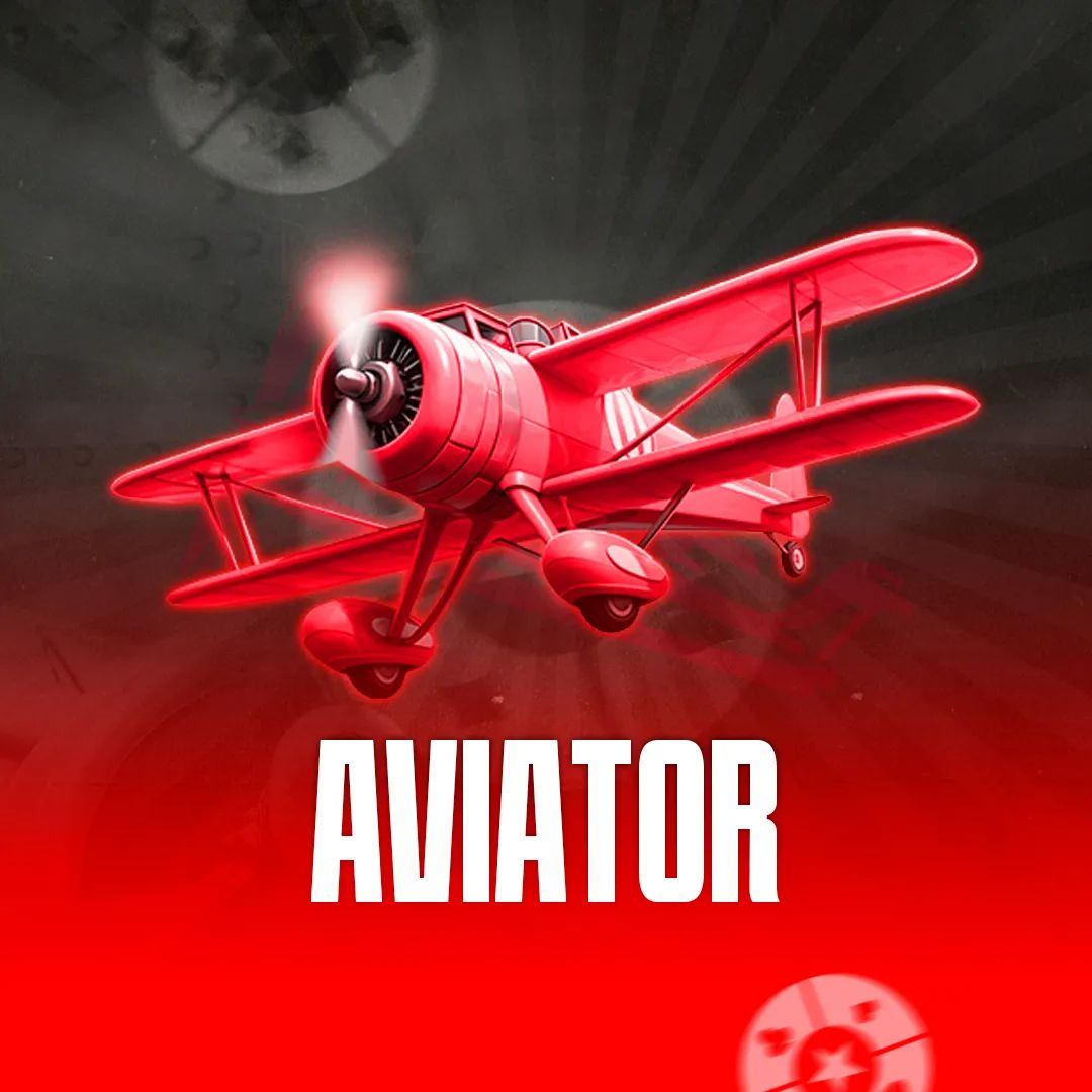 Aviator