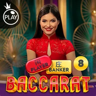Baccarat 7