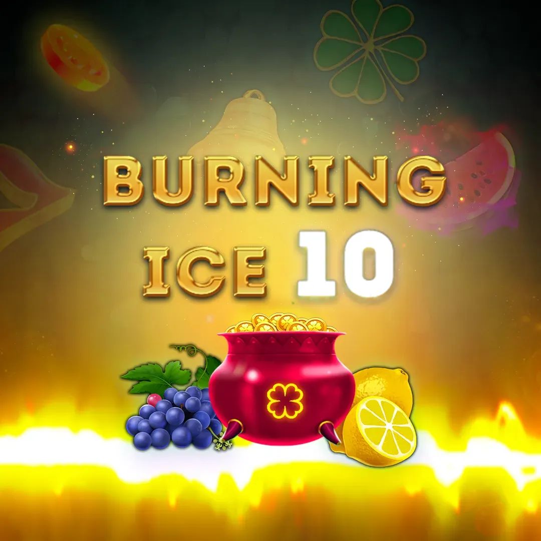 BlazingHot10