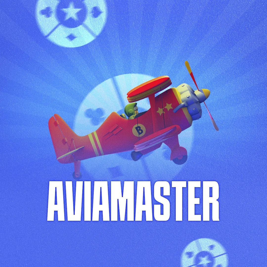 Aviamasters