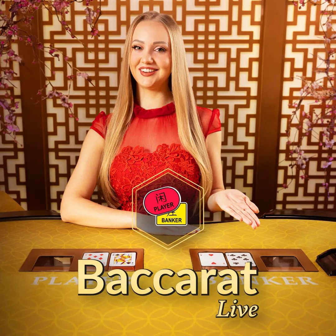 Baccarat Controlled Squeeze