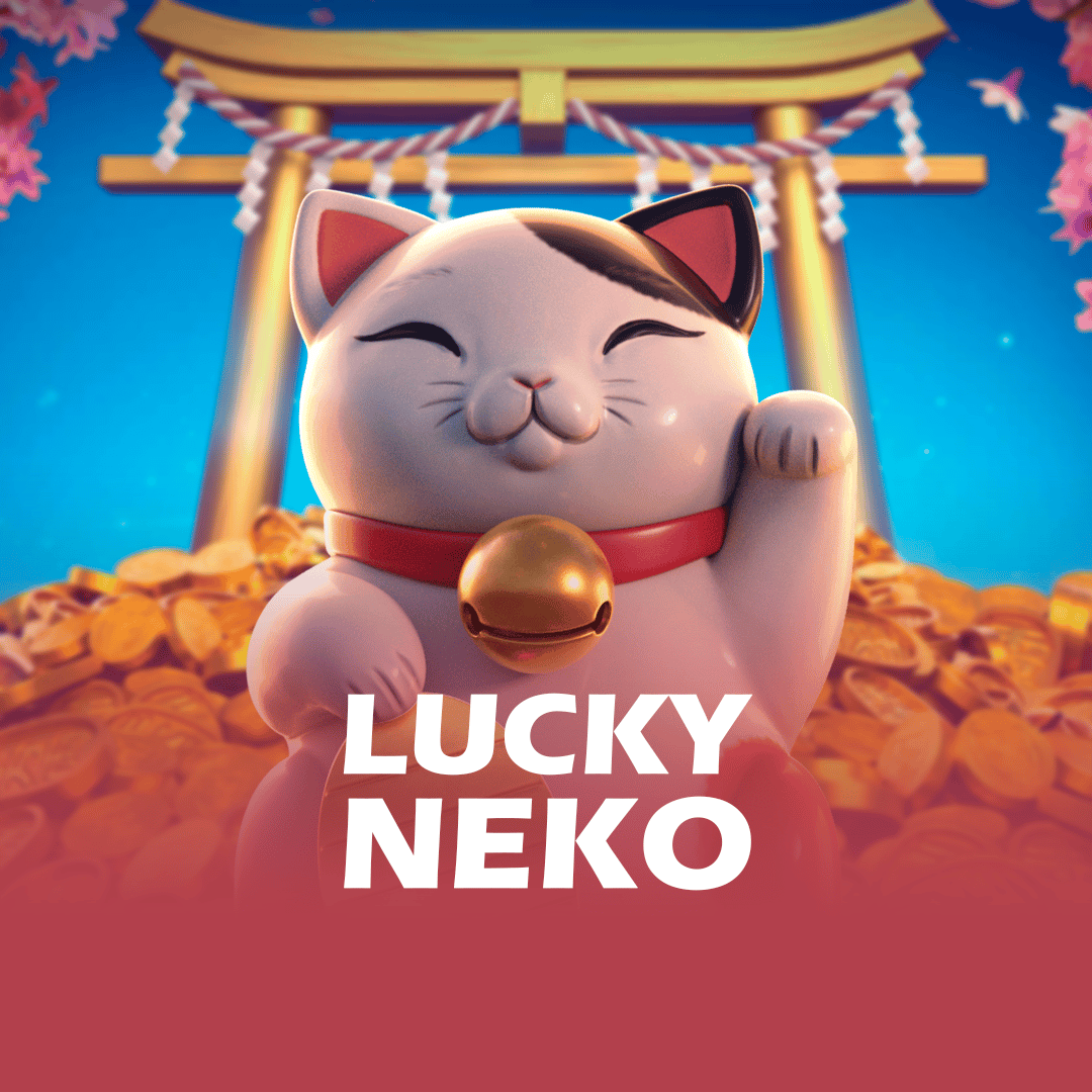 Banner undefined