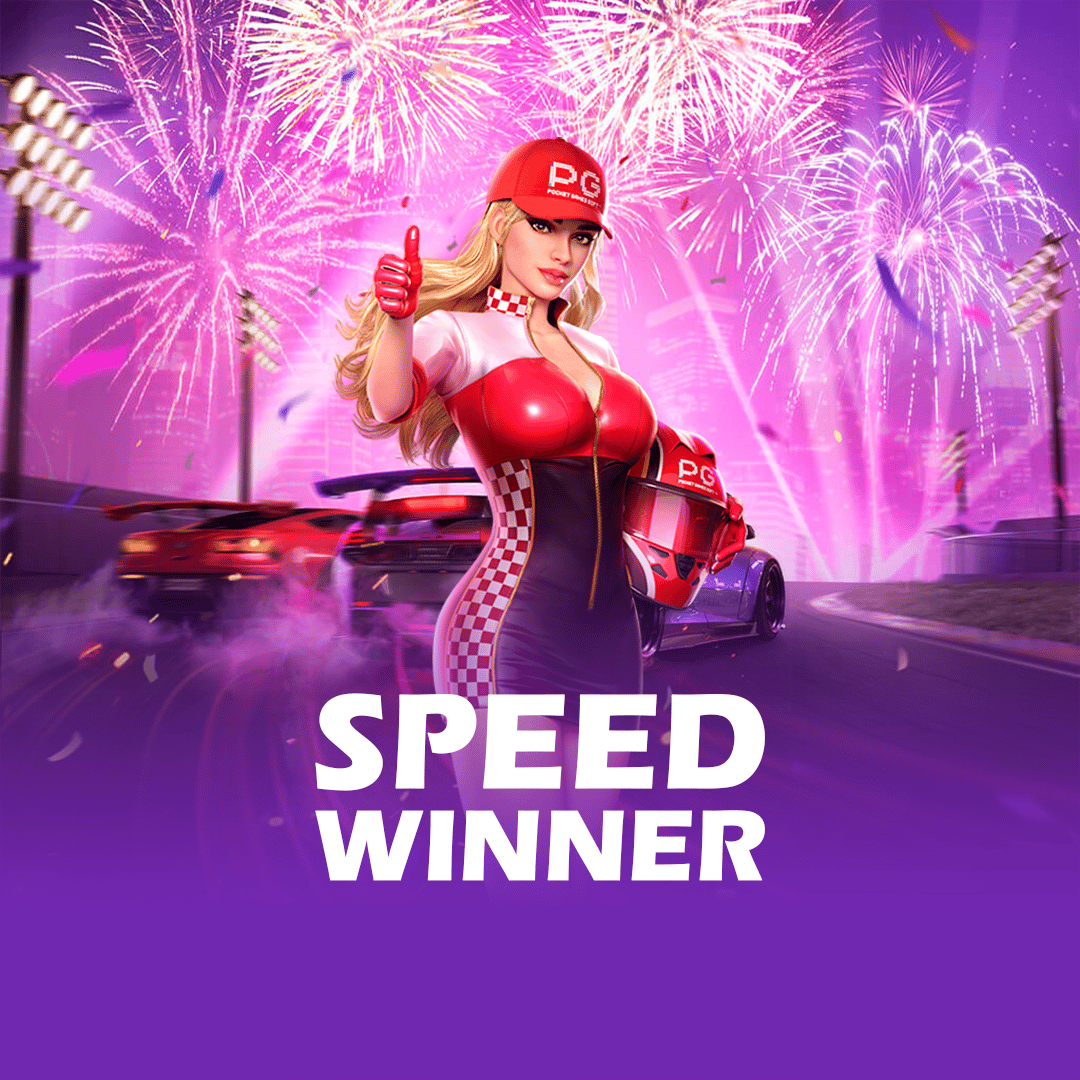 Banner undefined