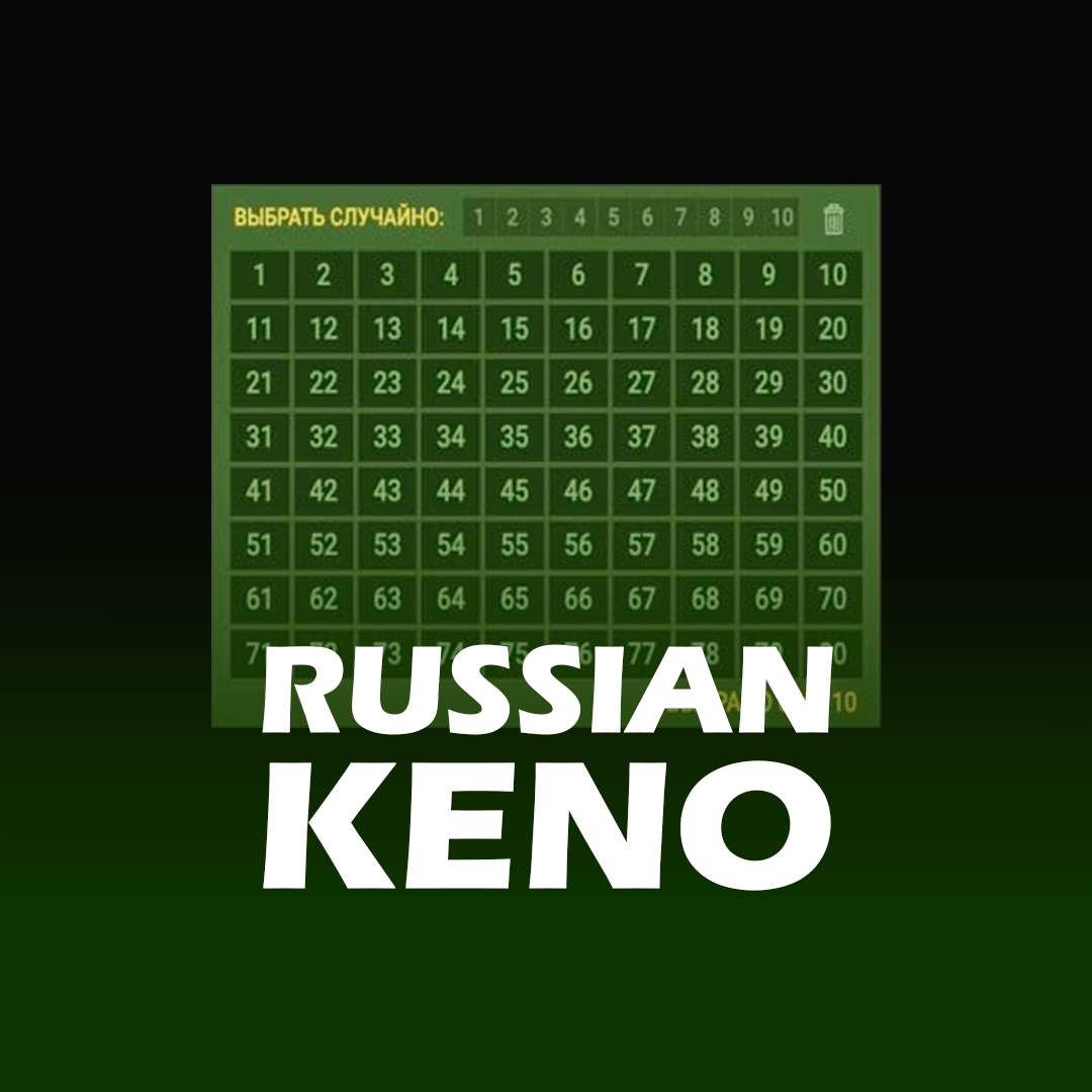 RussianKeno