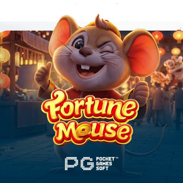 Fortune Mouse