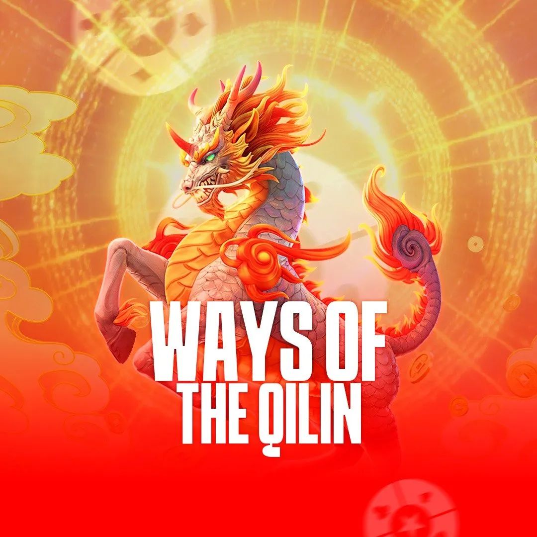 Ways of the Qilin