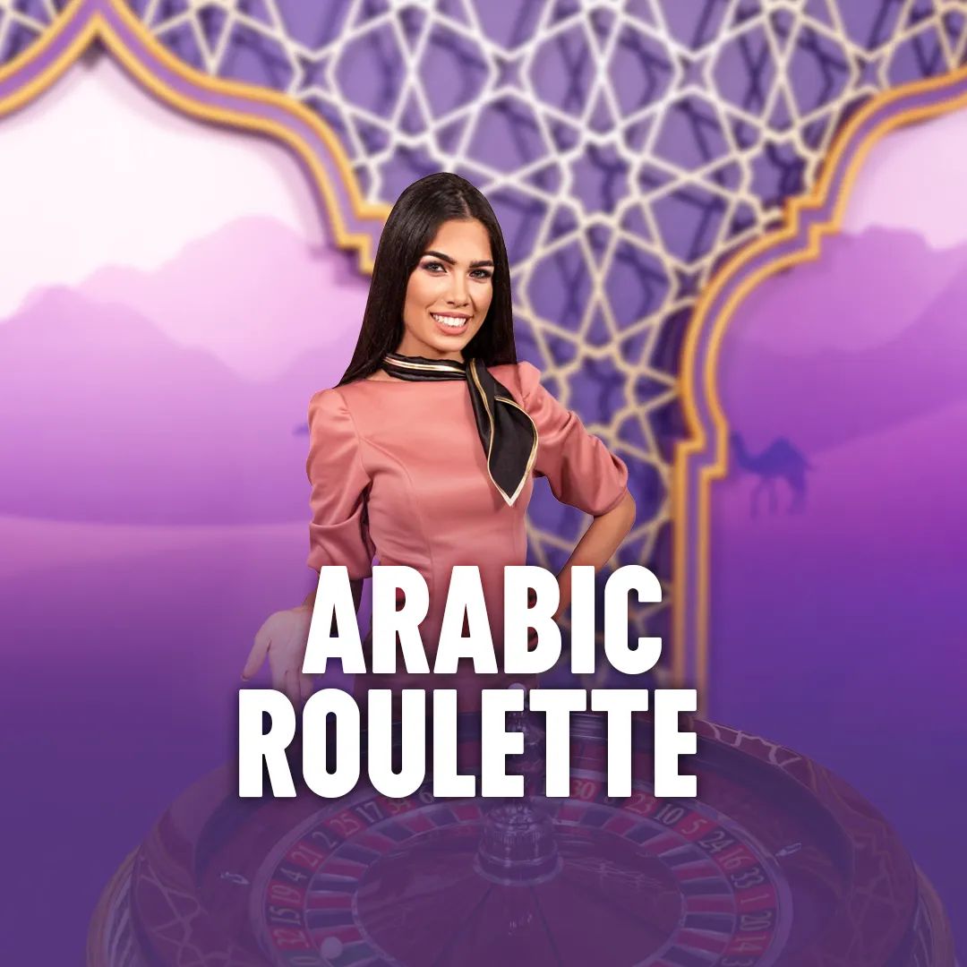 Arabic Roulette