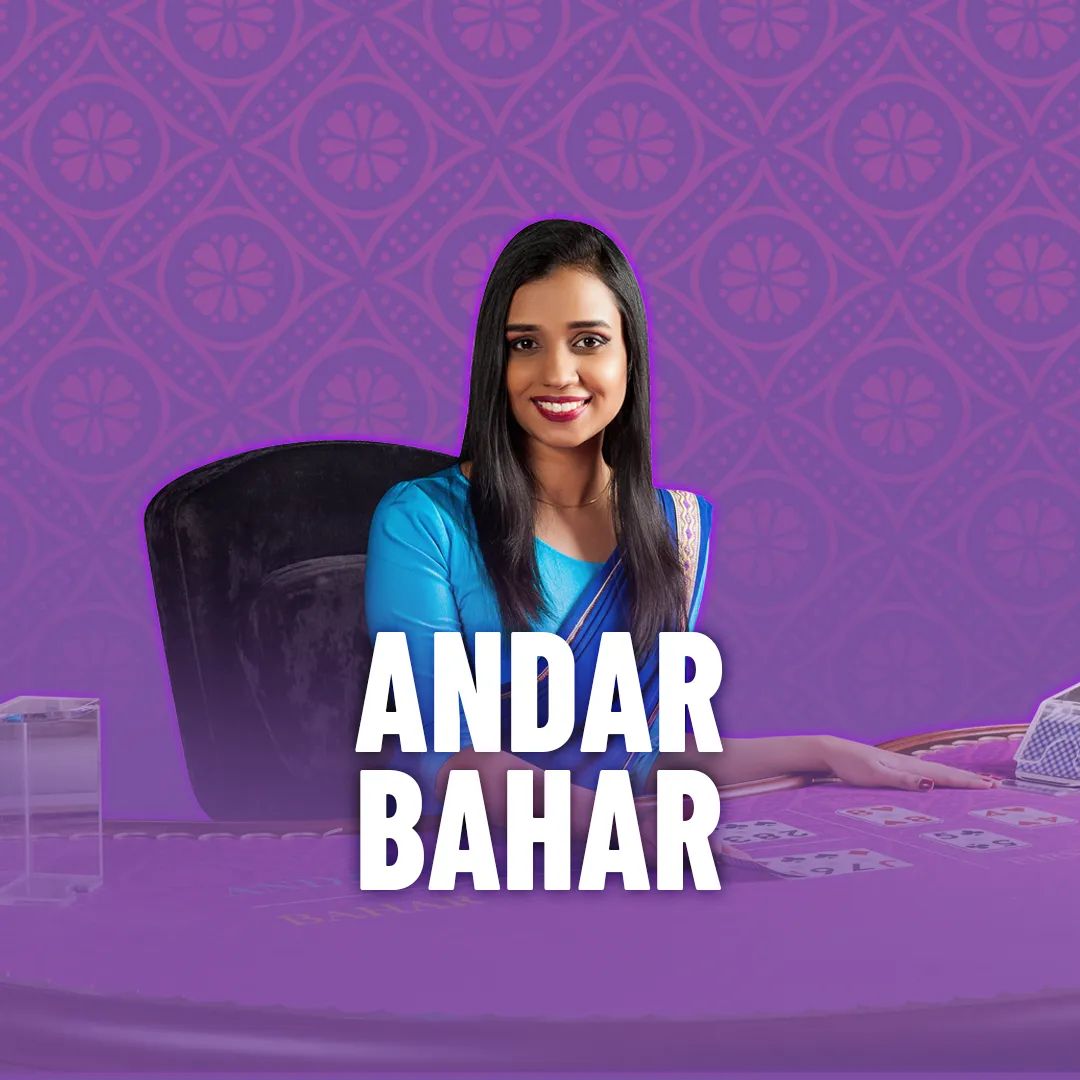Andar Bahar