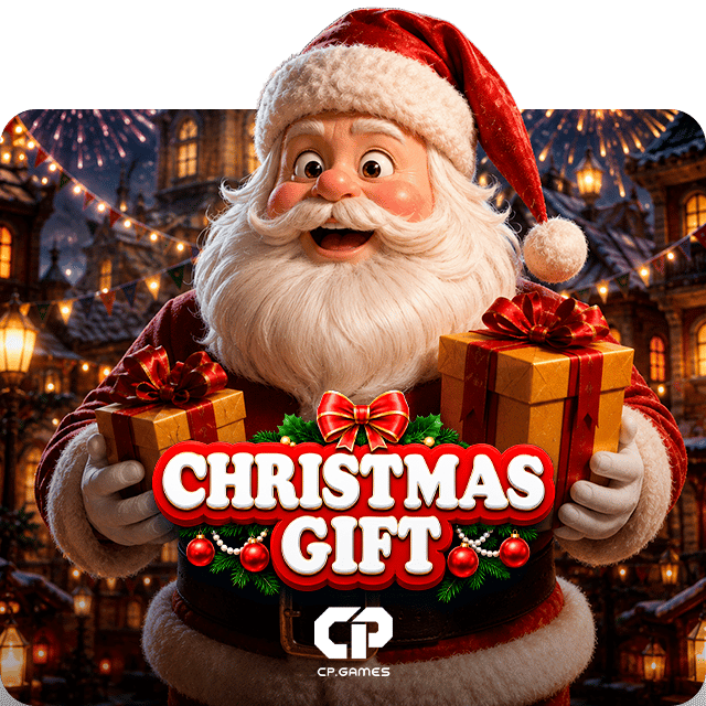 Christmas Gift
